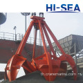 Four Ropes Mechanical Orange Peel Grab Bucket